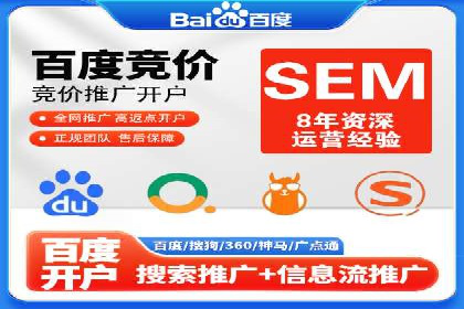 信息流广告精准定位：实战案例分享